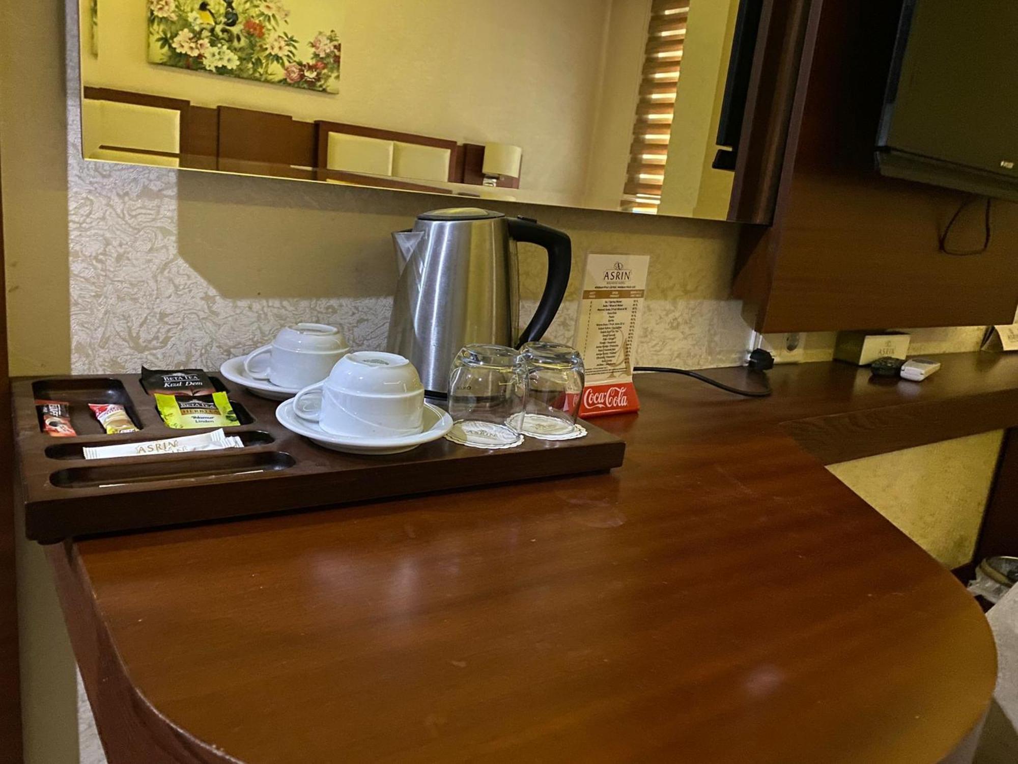 Asrin Business Hotel Kizilay Анкара Екстериор снимка